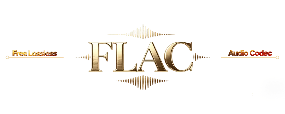 FLAC无损压缩