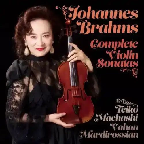 前橋汀子《ブラームス：ヴァイオリン・ソナタ全集》(全3曲)-Musq音乐