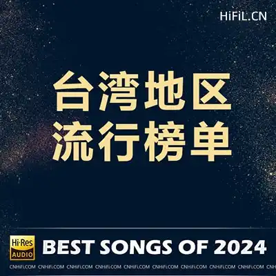 图片-Musq音乐