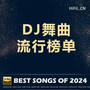 图片-Musq音乐