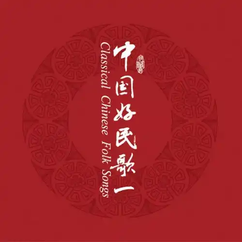 Musq音乐