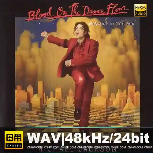 Blood On The Dance Floor – Michael Jackson(迈克尔・杰克逊)-Musq音乐